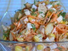 Питательный салат «Карусель»: беспроигрышный вариант на праздничном столе!