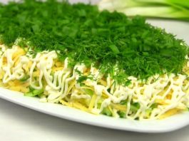 Селёдка под зеленой шубой. Любимый салат на новый лад