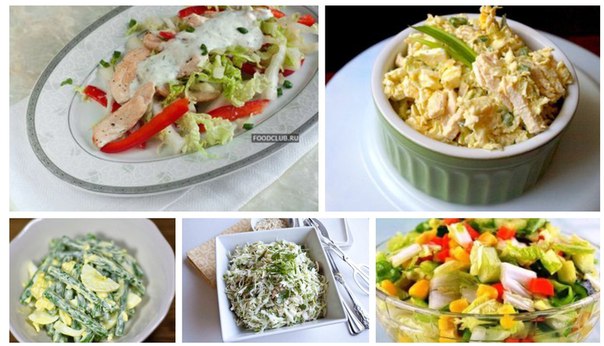 Результат пошуку зображень за запитом "ТОП 5 вкусных и полезных диетических салатов"