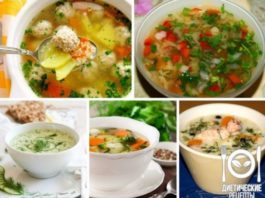 Топ-5 низкокалорийных супов, которые должны быть в рационе каждого, кто следит за своим питанием!
